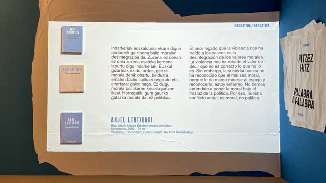 El largo y sinuoso camino